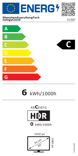 Étiquette énergie officielle UE — Shenzhenguoruitongtechnologycoltd G156F — Classe C