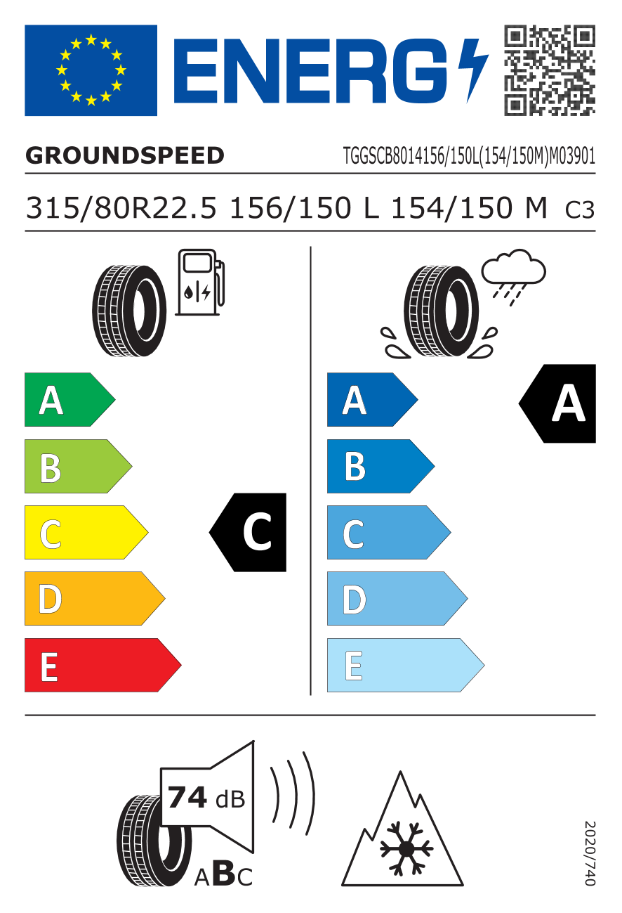 Eticheta energetica UE pentru Anvelopa Vara 315/80 R22.5 156L GROUNDSPEED GSVS02 (EPREL 2201243)
